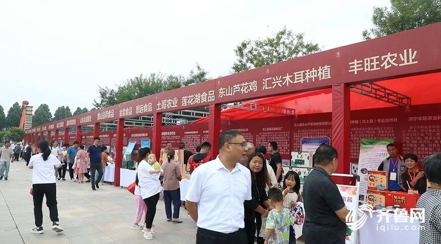利拓生态农业